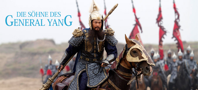 Die Söhne des General Yang © Universal