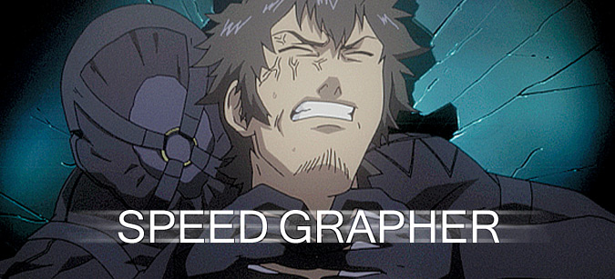 Speed Grapher © 2005 GONZO